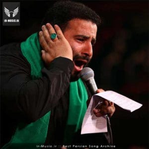 دانلود مداحی محرم 98 از سید مهدی میرداماد