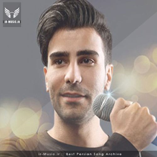 دانلود آهنگ دو راهی از علی پارسا