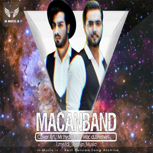 دانلود ریمیکس ایرانی اصل از دی جی شروین