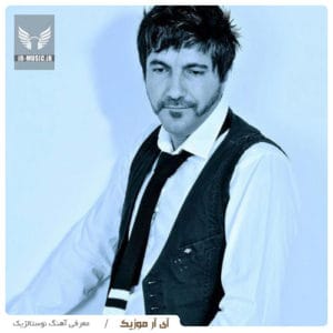 دانلود آهنگ مردم آزار از سامان