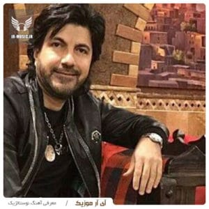 دانلود آهنگ منو تو از سامان