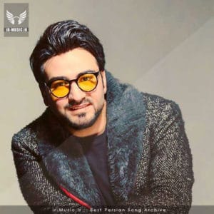 دانلود آهنگ آه از پدرام پالیز