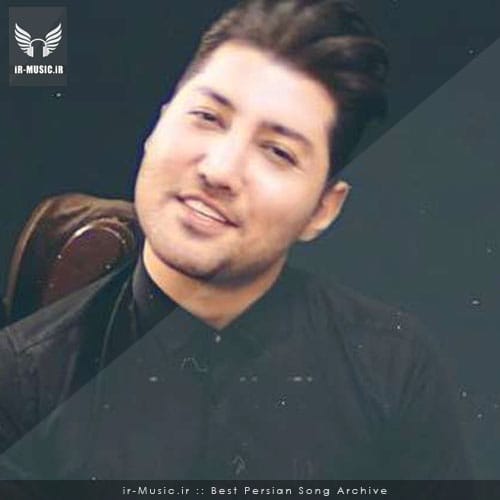 دانلود آهنگ برگ برنده از علی عباسی