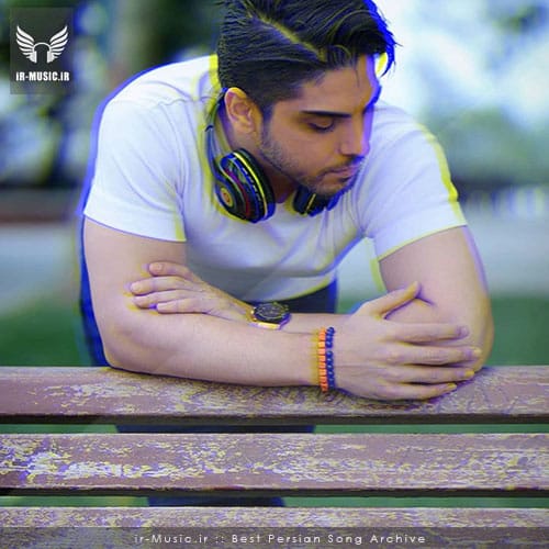 دانلود آهنگ منظومه چشمات از رامین بی باک