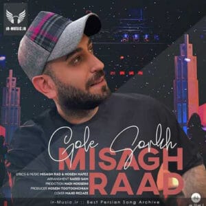 دانلود آهنگ گل سرخ از میثاق راد