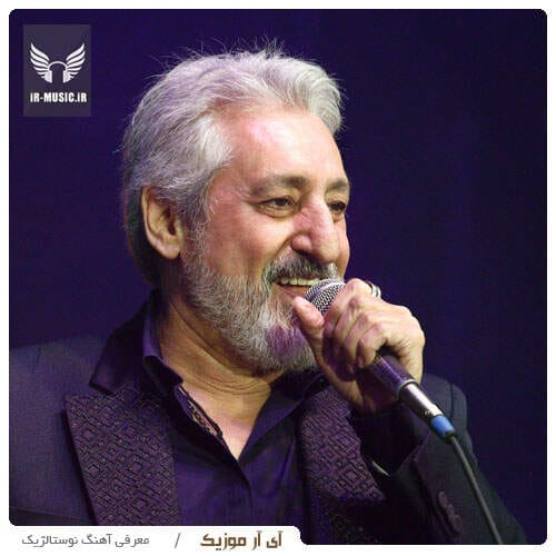 دانلود آهنگ خلیج فارس ابی