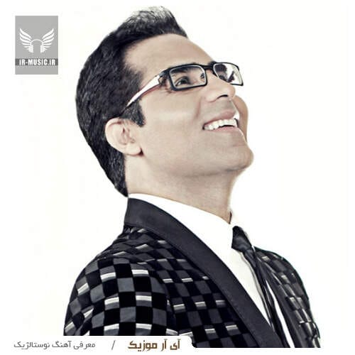 دانلود آهنگ انتظار بسه آره انتظار امید