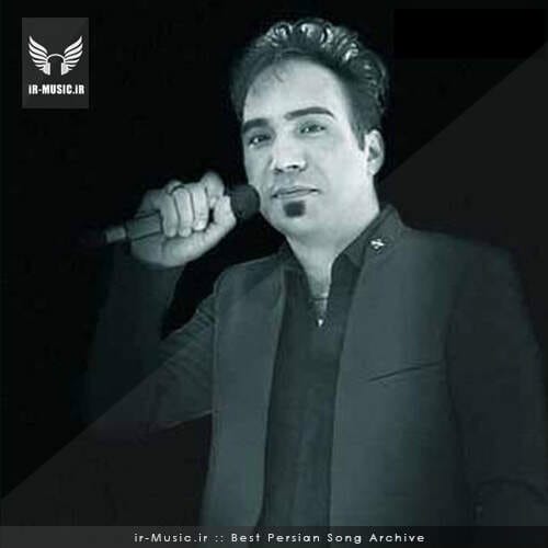 دانلود آهنگ عمو حسن جونم هومن پناهی