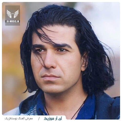 دانلود آهنگ چه خوبه آدم همیشه کوروس