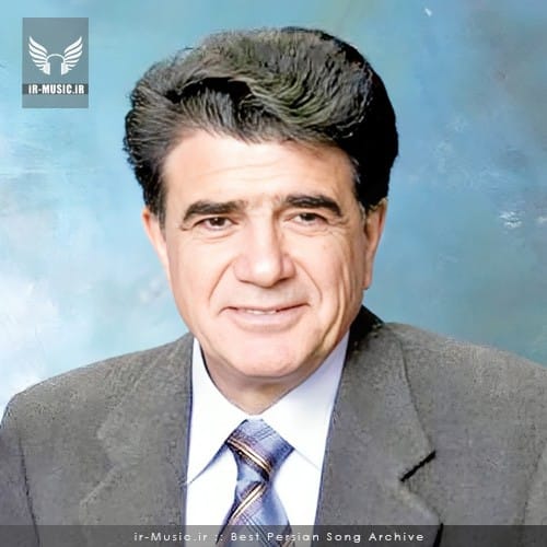 دانلود آهنگ محمدرضا شجريان چون آمدنم به من نبد روز نخست
