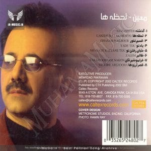 دانلود آلبوم لحظه ها از معین