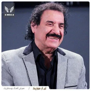 دانلود آهنگ حرف حق از جواد یساری