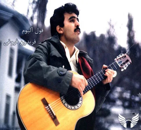 دانلود آهنگ خاک از فریدون فروغی