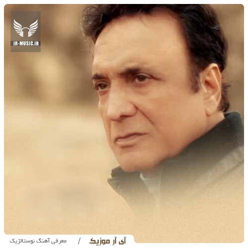 دانلود آهنگ زرگری از حسن شماعی زاده